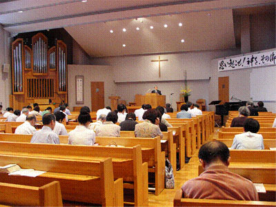 中京聖泉キリスト教会