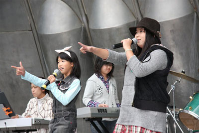 野外コンサート