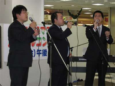 クリスマスコンサート