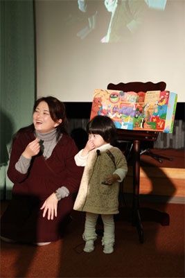 クリスマス祝会