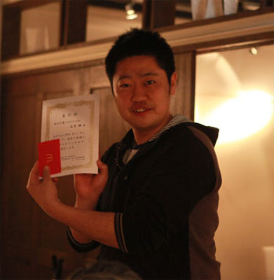 クリスマス祝会