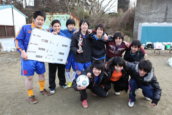 サッカー大会優勝