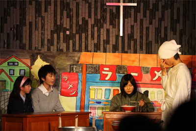 クリスマス祝会