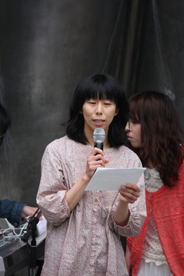 野外コンサート