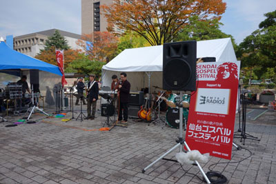 ゴスフェス
