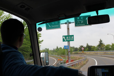 イーグルス合宿