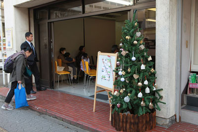 プレコンサート