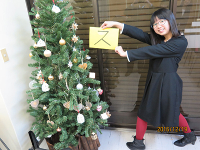 クリスマス準備