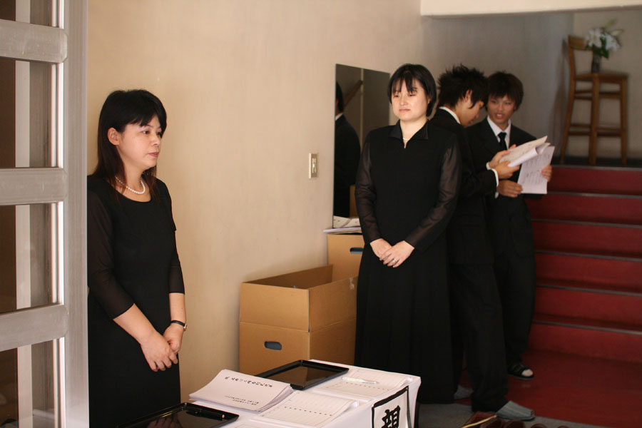 石井はる姉告別式