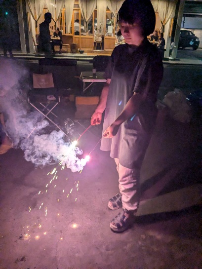 ｻﾏｰﾌｪｽﾃｨﾊﾞﾙ